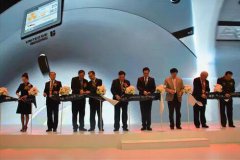 2016第75届中国国际医疗器械（春季）博览会上海开幕